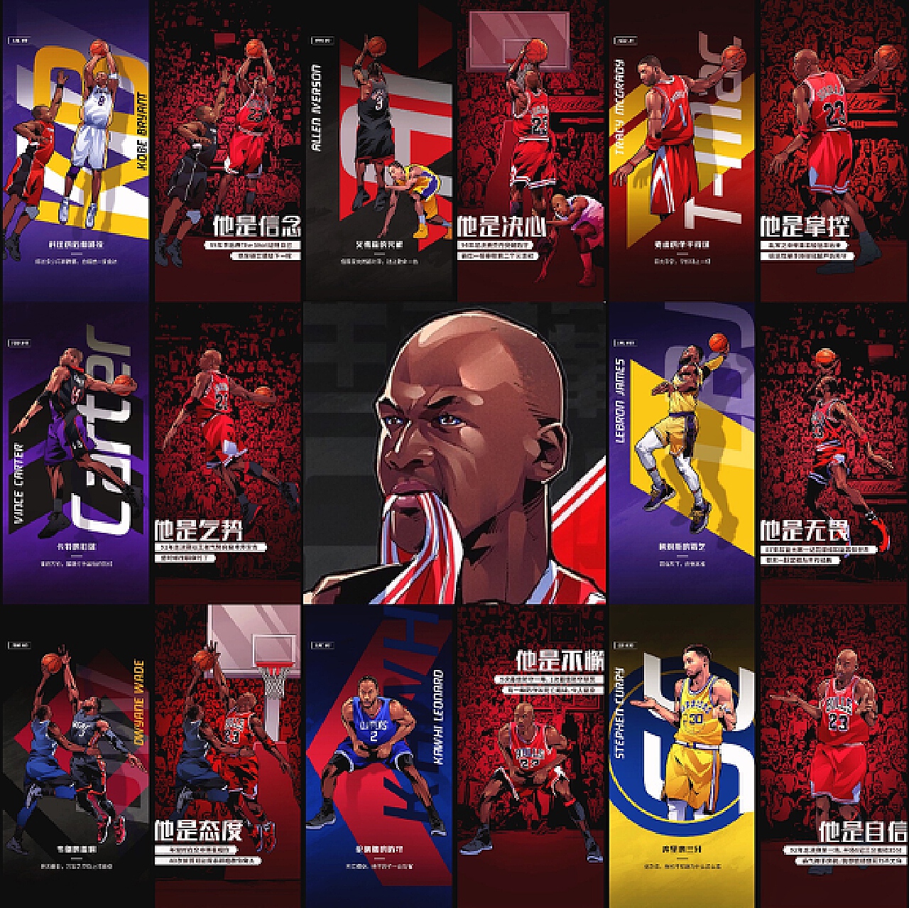 铜排&FDC&CCS&盖板